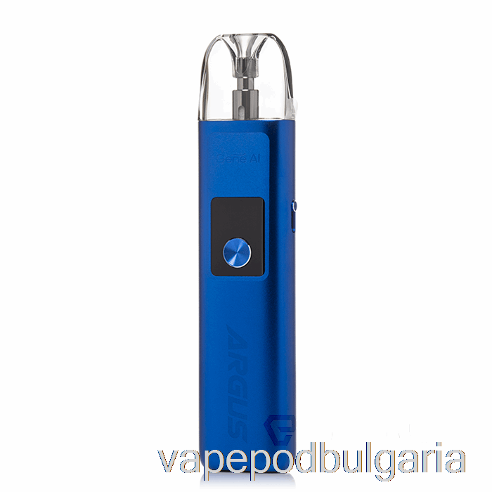 Vape 10000 Дръпки Voopoo Argus G 25w Pod System Satin Blue